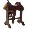 NRS Used 16in Circle G Ranch Cutter -Saddlery Shop 148662 default l