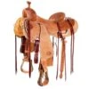 Nrs Competitors NRS Competitor Series 1/4 Breed Natural Poinsettia Seat Rig Ranch Cutter 2 Nrs Competitors NRS Competitor Series 1/4 Breed Natural Poinsettia Seat Rig Ranch Cutter -Saddlery Shop 148728 default l