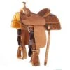 Martin Saddlery Martin Natural Antique Nutmeg Suede Seat Team Roper -Saddlery Shop 156356 default l