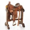NRS Used 14in Fort Worth Saddlery Ranch Roper -Saddlery Shop 161770 default l