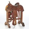 NRS Used 14in Competitor Series Team Roper -Saddlery Shop 165385 default l